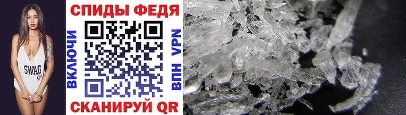 ссылка на мегу ссылки  Мариинский Посад  АМФ 97% 