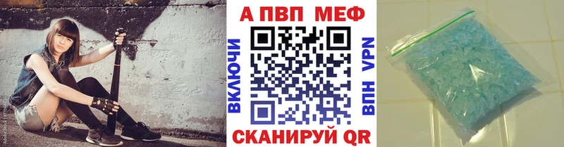 OMG зеркало  Мариинский Посад  A PVP мука  купить наркотик 