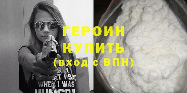 альфа пвп Куйбышев