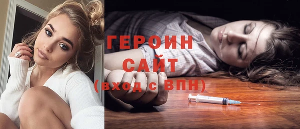 кокаин колумбия Беломорск