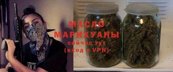 спиды Кукмор