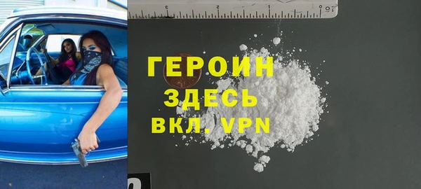 трава Ладушкин