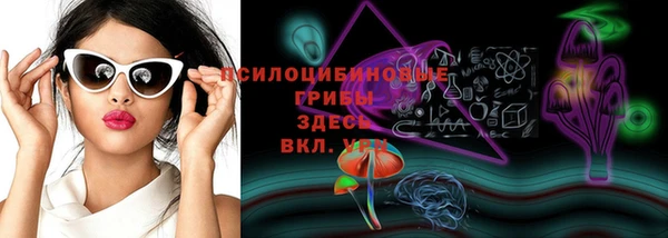 кокаин премиум Кулебаки