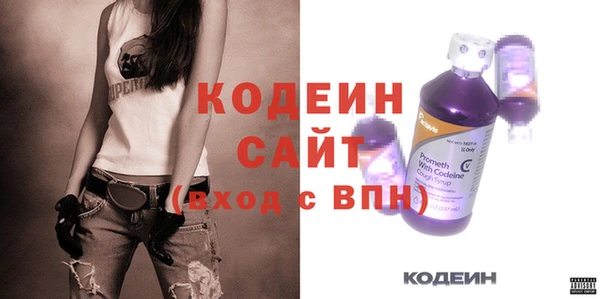 соль ск Лабытнанги