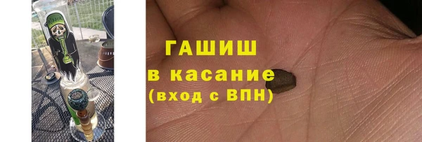 трава Ладушкин