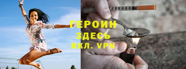 трава Ладушкин