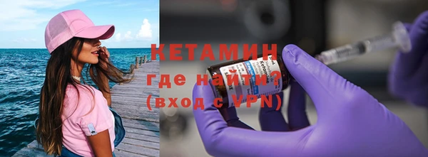 спиды Кукмор