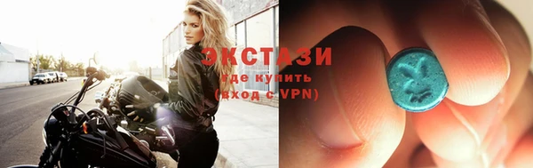 кокаин премиум Кулебаки