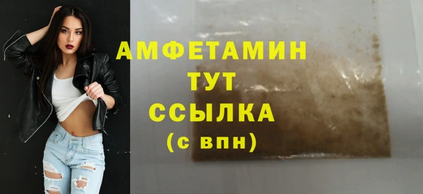 соль ск Лабытнанги