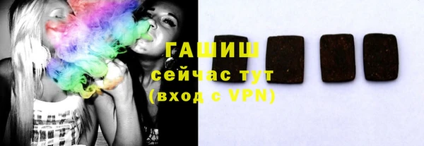 соль ск Лабытнанги