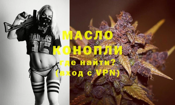 прущая мука Воткинск