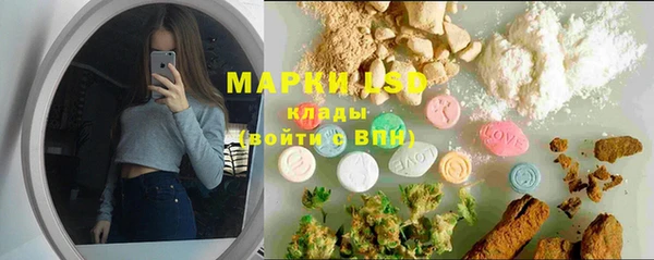 кокаин премиум Кулебаки