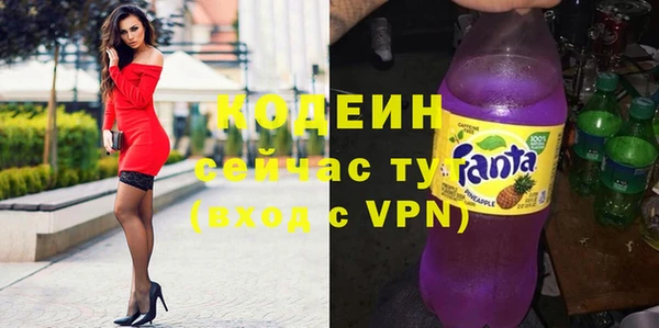 соль ск Лабытнанги