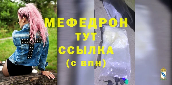трава Ладушкин
