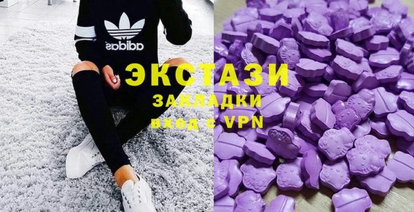 трава Ладушкин